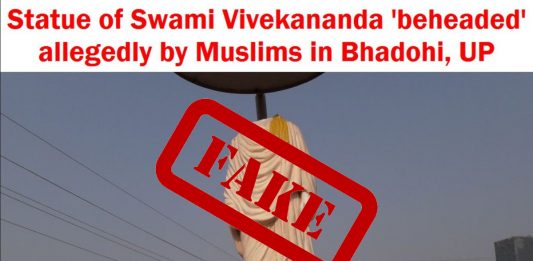 statue of swami vivekananda beheaded by Muslims in Bhadohi