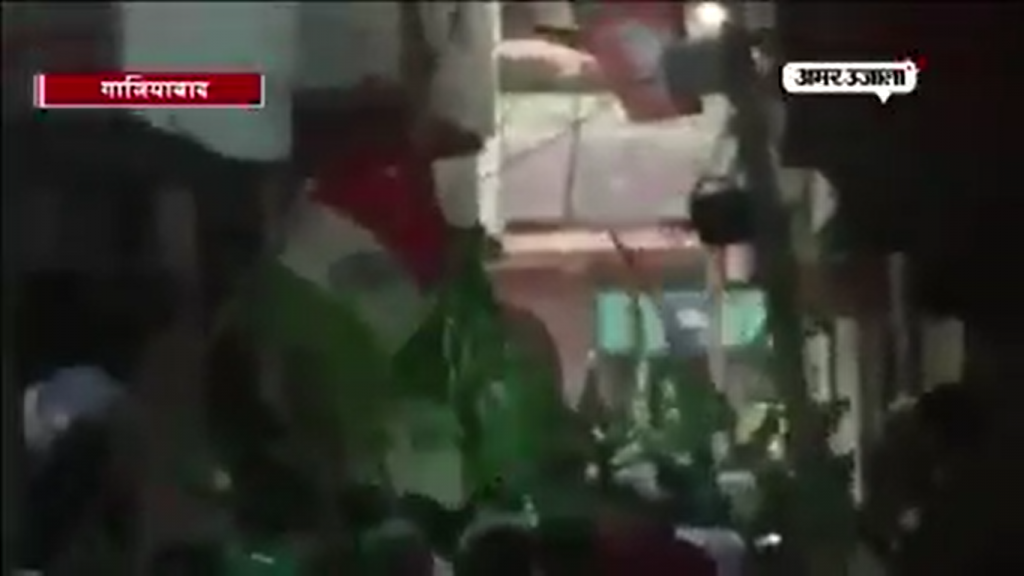 Were pro-Pakistan slogans raised at AIMIM rally in Ghaziabad?