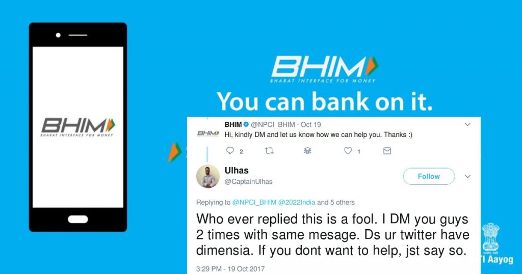 BHIM UPI – Where is the Digital Customer Support in Digital India?