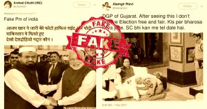 fake-bjp-images