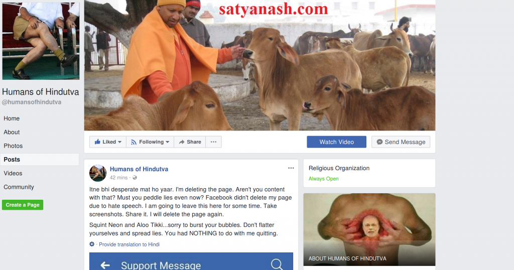 Was the ‘Humans of Hindutva’ page taken down by the admin or suspended by Facebook?