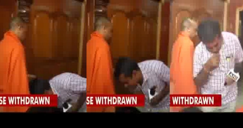 Video of ANI reporter touching Yogi Adityanath’s feet raises eyebrows