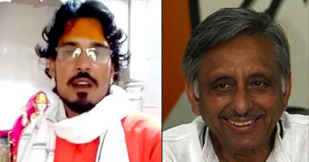 A man was hacked to death. What did news channels discuss on prime time?