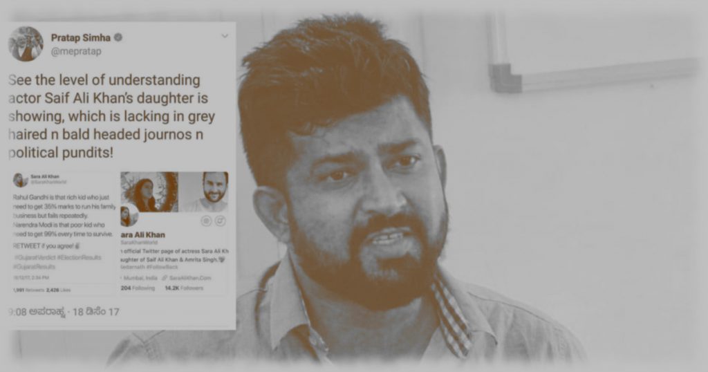 BJP MP Pratap Simha falls for Twitter account impersonating Saif Ali Khan’s daughter