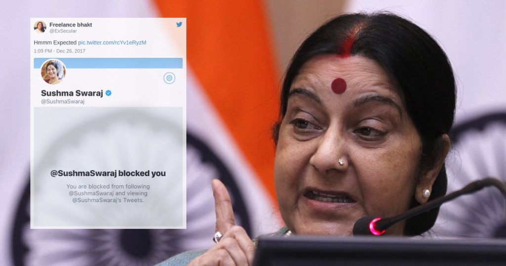 Sushma Swaraj on a blocking spree on Twitter – Isn’t it unfair to do so as a Minister?