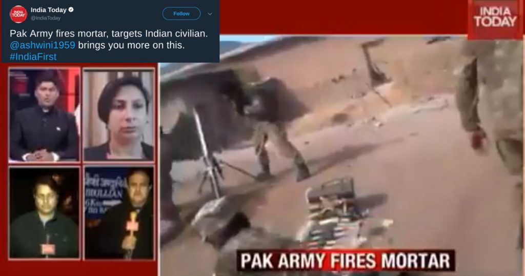 India Today uses 2-year old YouTube video to report Pakistani mortar fire