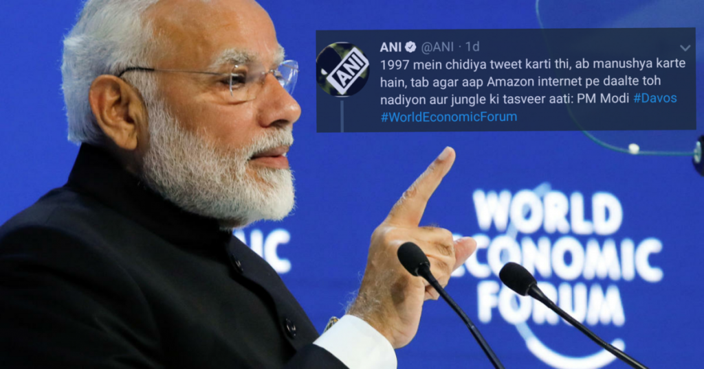 Modi’s speech on MEA website is not Modi’s speech at Davos