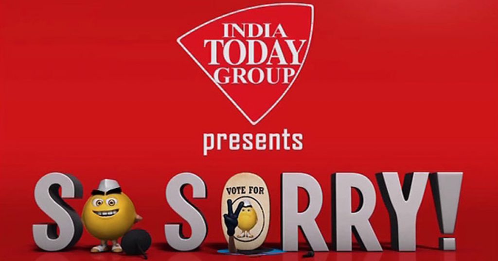 Gold plated journalism: India Today and fake news