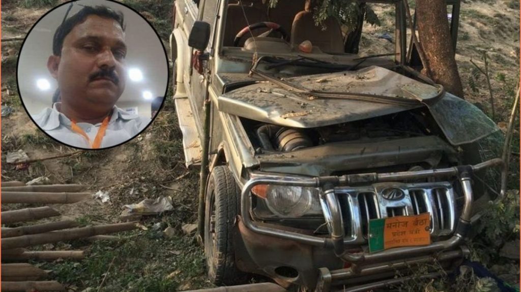 Nine children killed by speeding car. How did media cover Muzaffarpur tragedy?