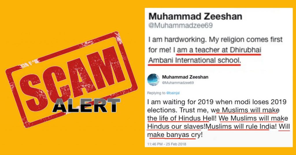 How a fake account with anti-Hindu tweets is tripping the right-wing
