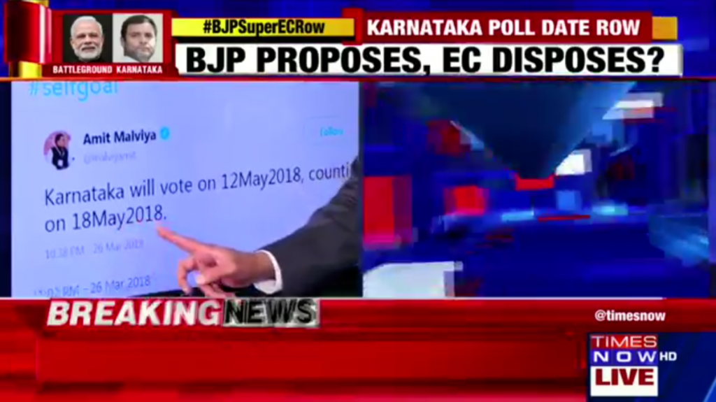 Times Now spreads misinformation about BJP IT cell head Amit Malviya