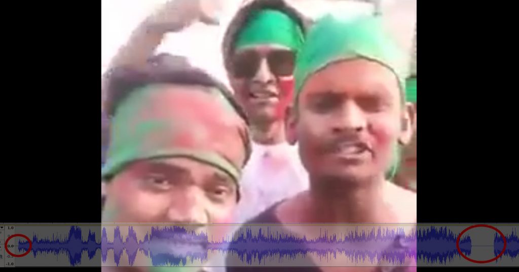 Audio analysis of the viral Araria video with alleged Pro-Pak slogans raises suspicions