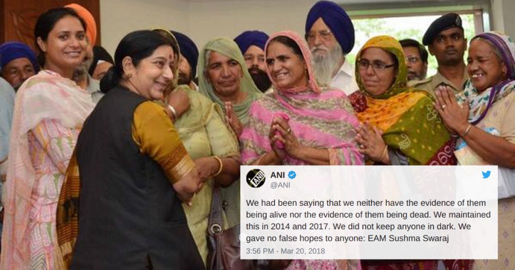 Did Sushma Swaraj, MEA mislead families of 39 Indians who went missing in Iraq?