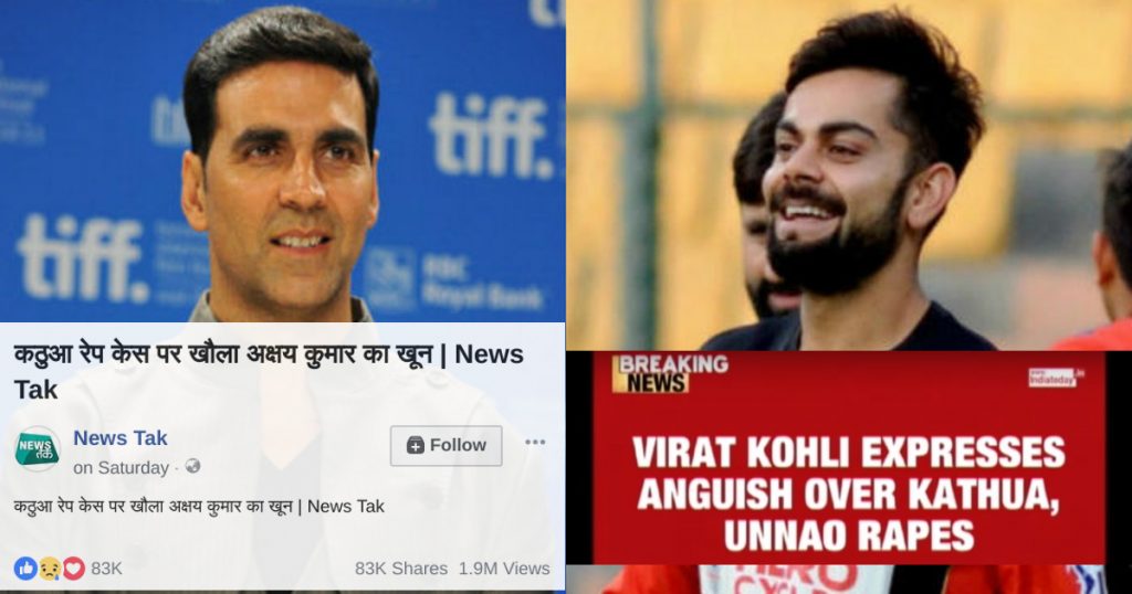 India Today circulates old videos of Kohli, Akshay Kumar as messages on Kathua & Unnao
