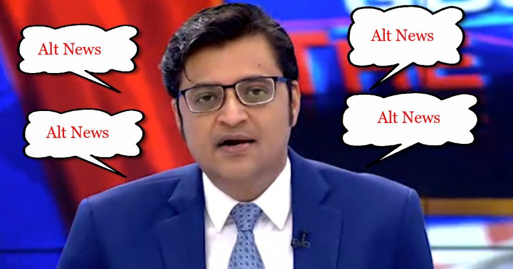 Alt News responds to Arnab Goswami’s hilarious rant