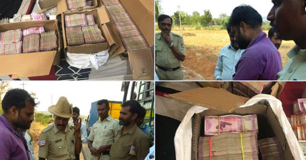Viral: Fake claim on 120 crore cash seized from BJP worker in Karnataka