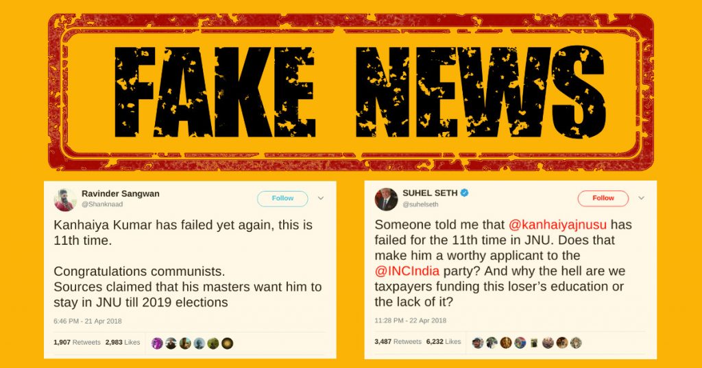 Viral: Fake news about student leader Kanhaiya Kumar having failed for 11th time