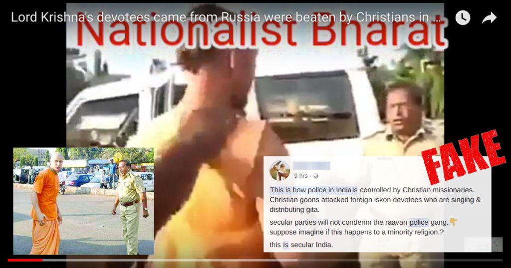 Viral: Fake news about Krishna devotees attacked by Christians in Goa