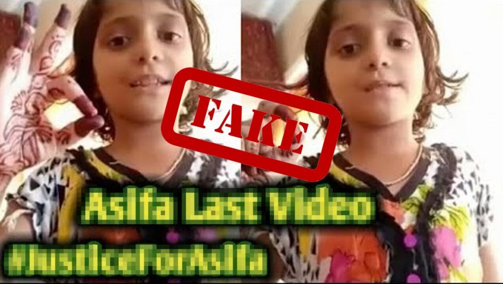 Viral: Unrelated, old video claimed to be last video of Kathua rape victim