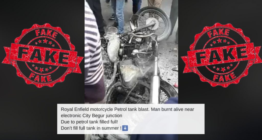 Fake message about Royal Enfield bike catching fire in Bangalore viral on social media