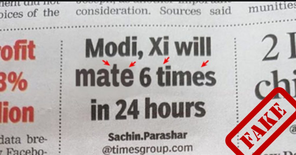 Viral: Photoshopped image of Times of India article on Modi and Xi