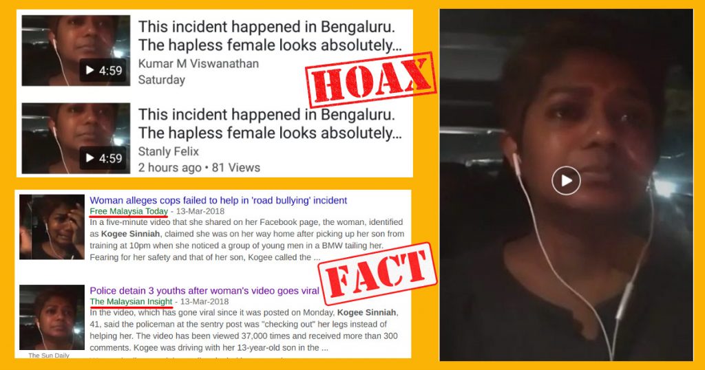 Viral: Video from Malaysia shared as harassment faced by a woman in Bengaluru