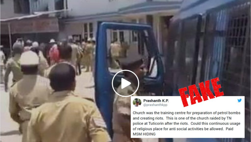 Ten year old video circulates as raid on TN church involved in ‘Tuticorin riots’