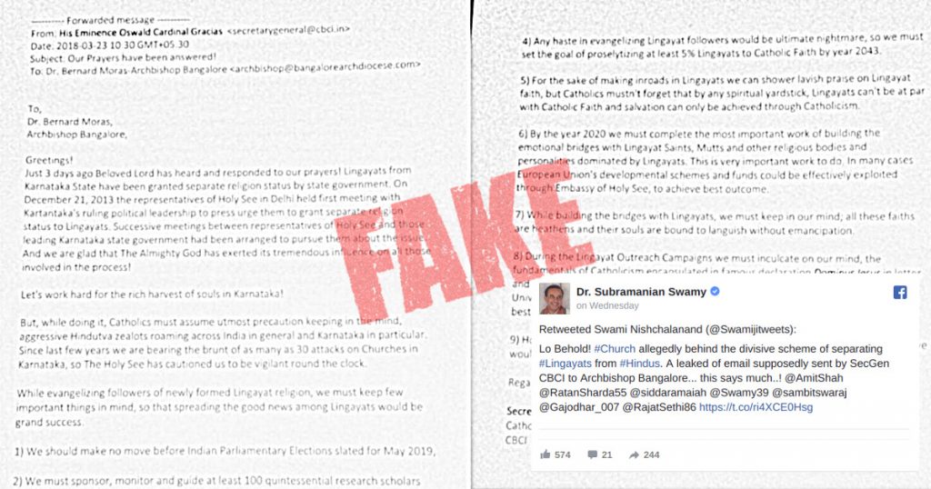 Subramanian Swamy shares fake email about church involvement in Lingayat issue