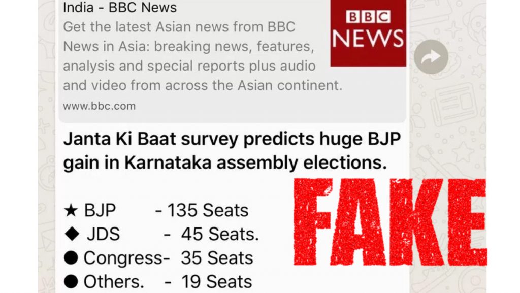 Fake ‘Janta Ki Baat’ opinion poll with BBC News logo predicts BJP win in Karnataka