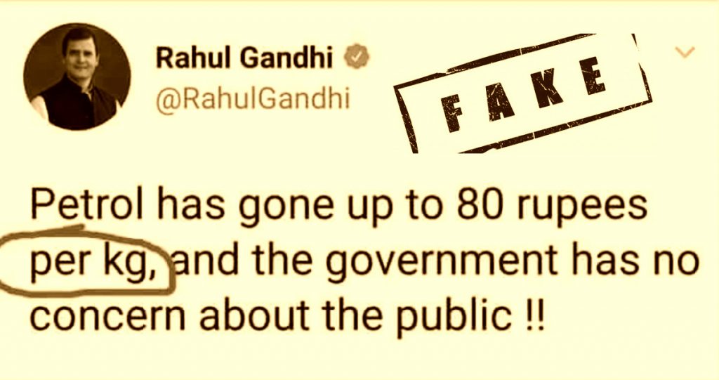 BJP MP Paresh Rawal shares photoshopped tweet of Rahul Gandhi on fuel price rise