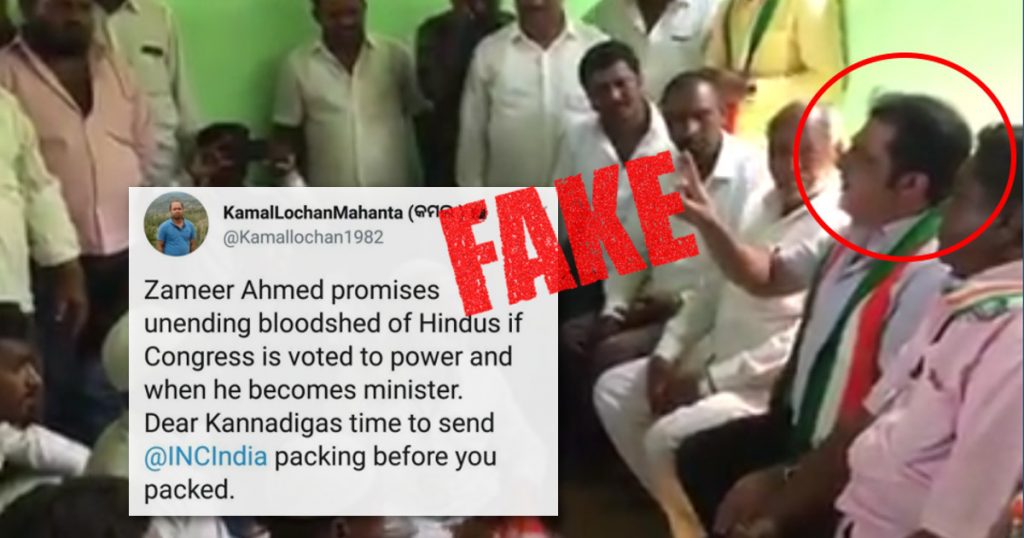 Viral: Fake news about INC K’taka candidate threatening  ‘unending bloodshed of Hindus’ if voted to power