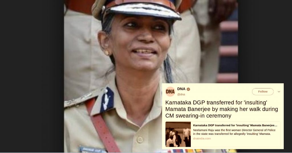 Mainstream media reports fake news of transfer of IGP by Karnataka CM