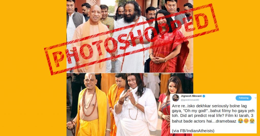 Gujarat MLA Jignesh Mevani shares photoshopped image of Yogi Adityanath and Sri Sri