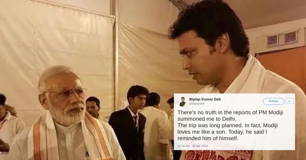 Led by IANS, media outlets fall for a parody account of Tripura CM Biplab Deb