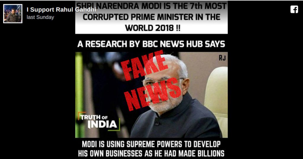 Rahul Gandhi fan page posts fake news of Modi among most corrupt Prime Ministers