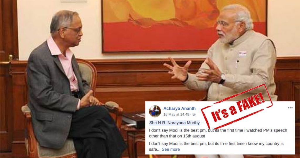 Fake quote of Infosys co-founder Narayana Murthy praising PM Modi viral on social media