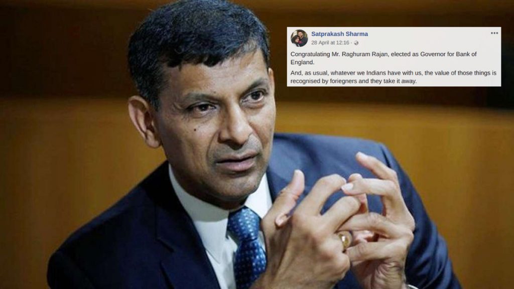 Fake news claims Raghuram Rajan appointed Governor of Bank of England