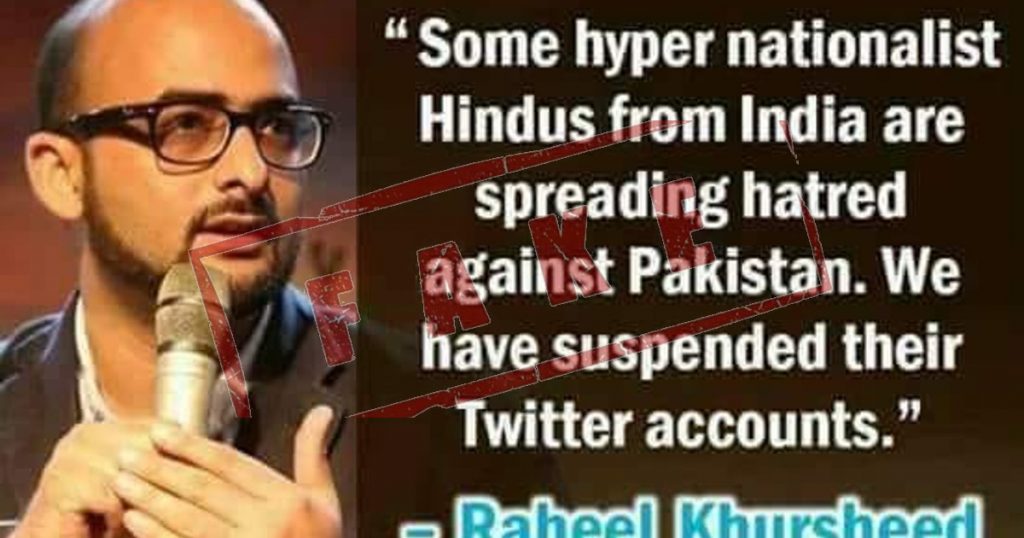 Swarajya editor shares fake quote attributed to senior Twitter India employee