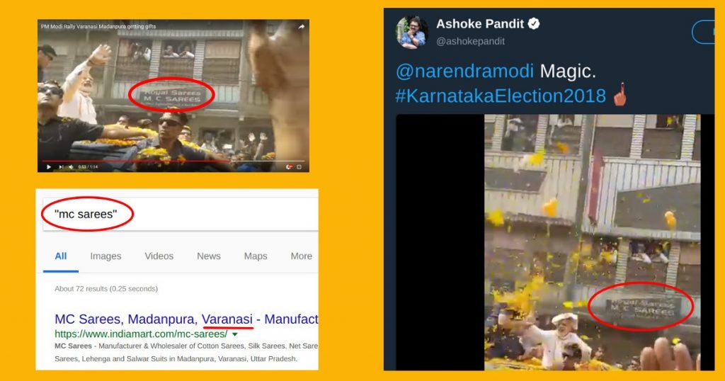Old video of PM Modi rally in Varanasi shared as Udupi rally ahead of Karnataka elections