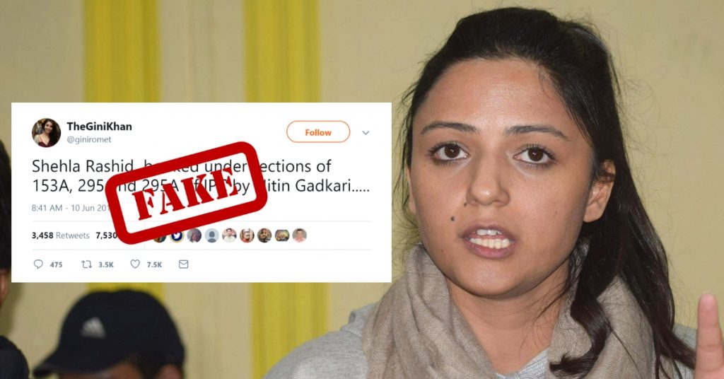 Fake news about Shehla Rashid booked for tweet on Nitin Gadkari circulates on social media