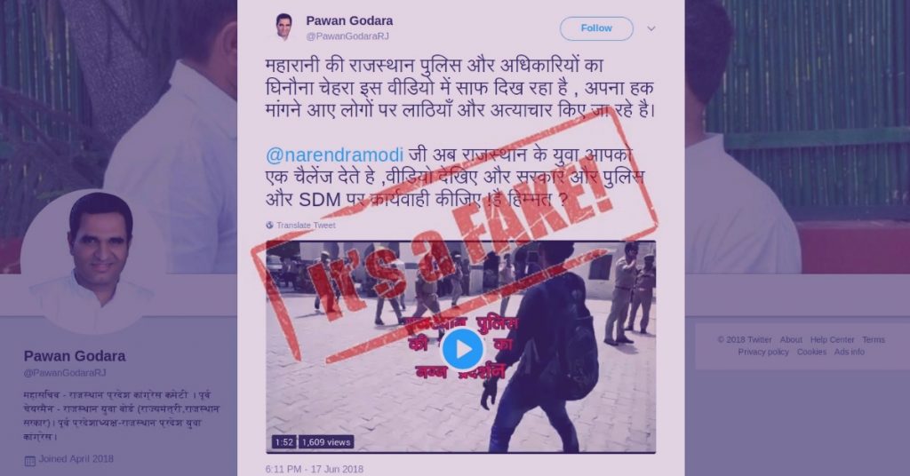 Rajasthan Congress Committee Gen Sec shares police lathi-charge video from Aligarh as Rajasthan