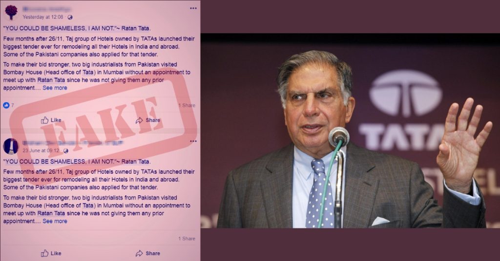 Did Ratan Tata refuse to sell Tata Sumo to Pakistan? Six year old hoax resurfaces