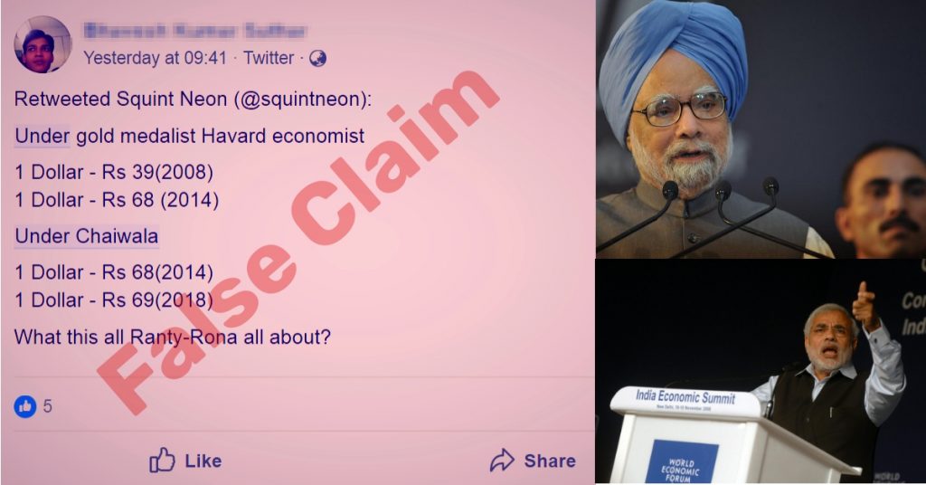 Fact check: Has the rupee-dollar exchange rate slipped by only one rupee since 2014?