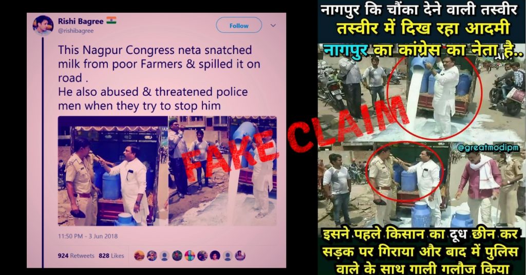 Photo from farmers’ protest in Maharashtra shared with false claim, targets Congress