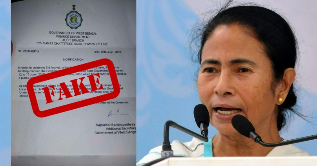No, West Bengal government did not declare 5-day holiday for Eid