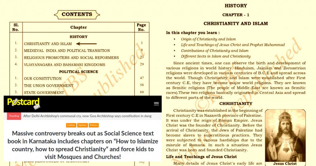 Is Karnataka social-science textbook encouraging religious conversion? A fact-check