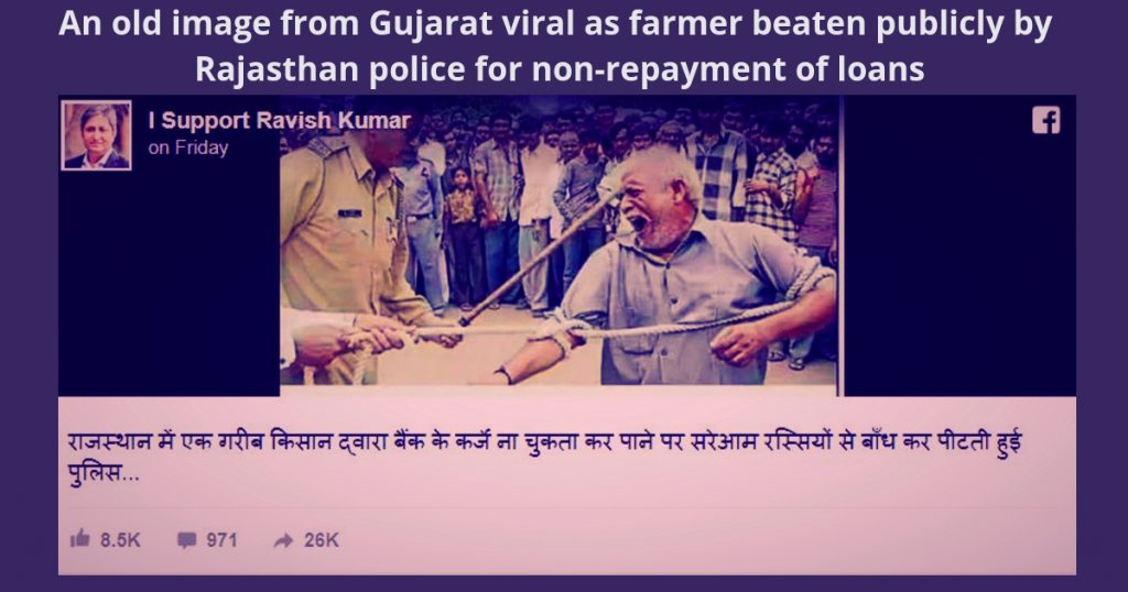 Image of rape-accused from Gujarat viral as a farmer beaten up by Rajasthan police