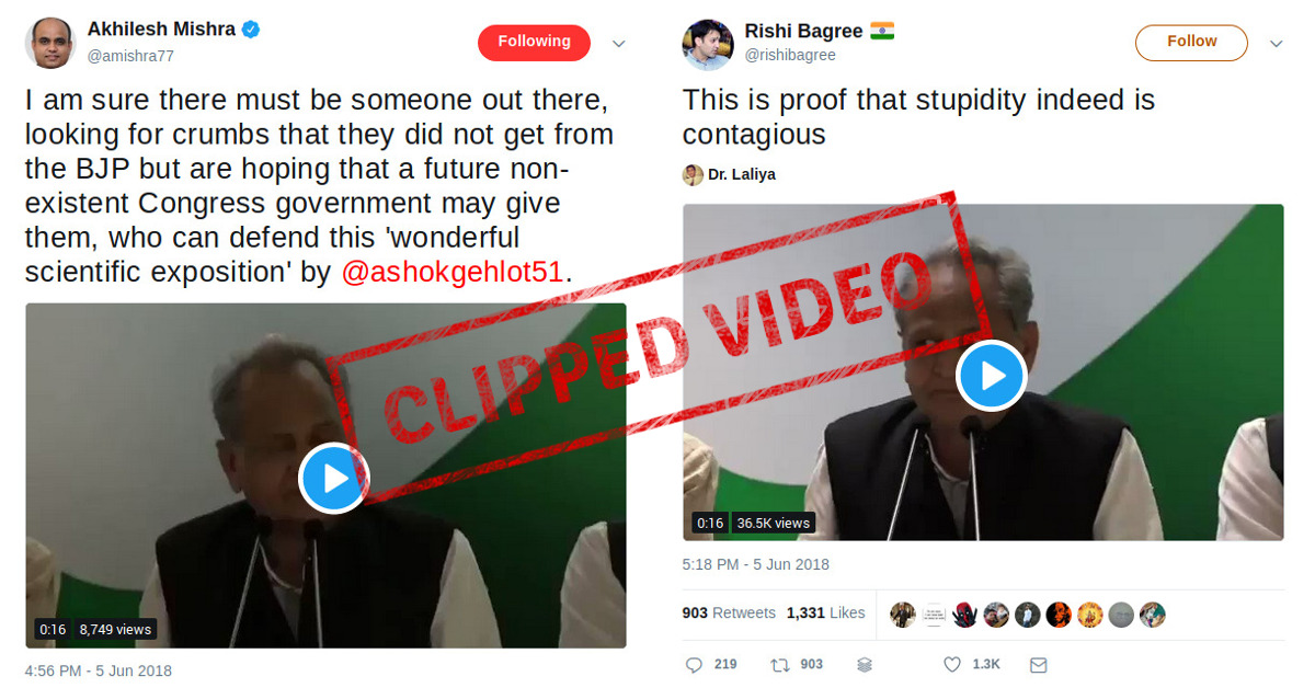 No Ashok Gehlot Did Not Say That Generating Electricity Will Remove