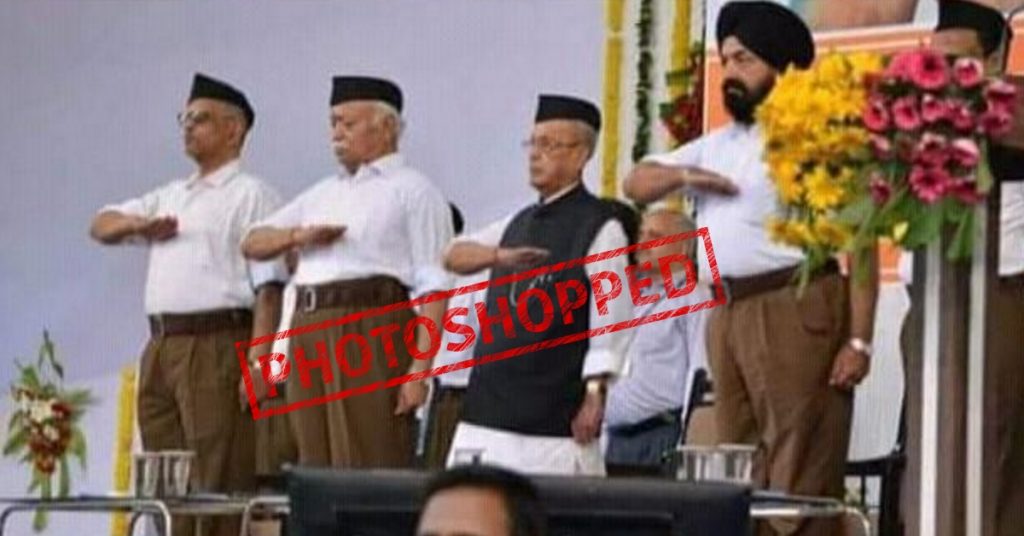 Photoshopped image of Pranab Mukherjee at RSS event: Whose handiwork is it?