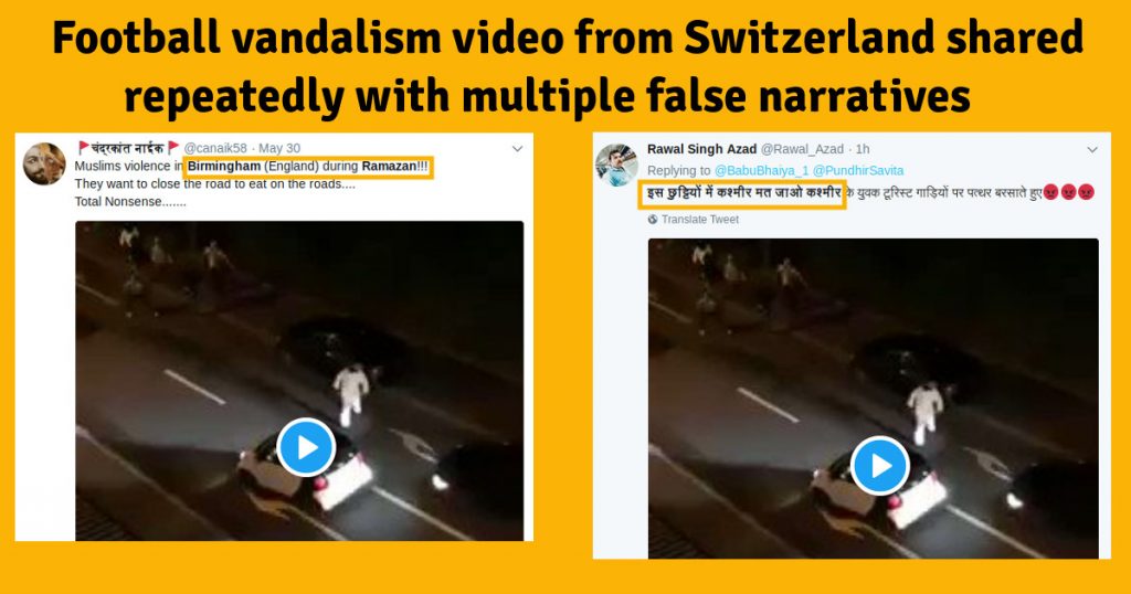 Football vandalism video from Switzerland now shared as Kashmiris attacking tourists